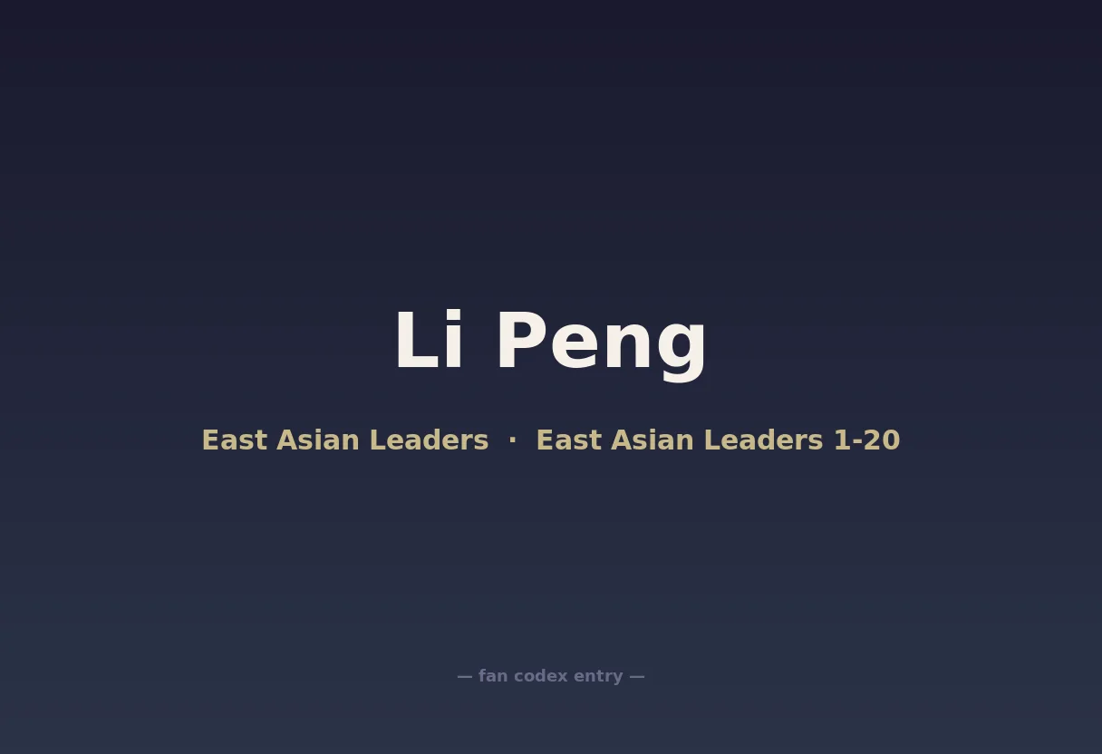 Li Peng