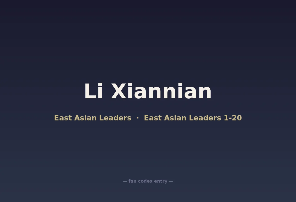 Li Xiannian