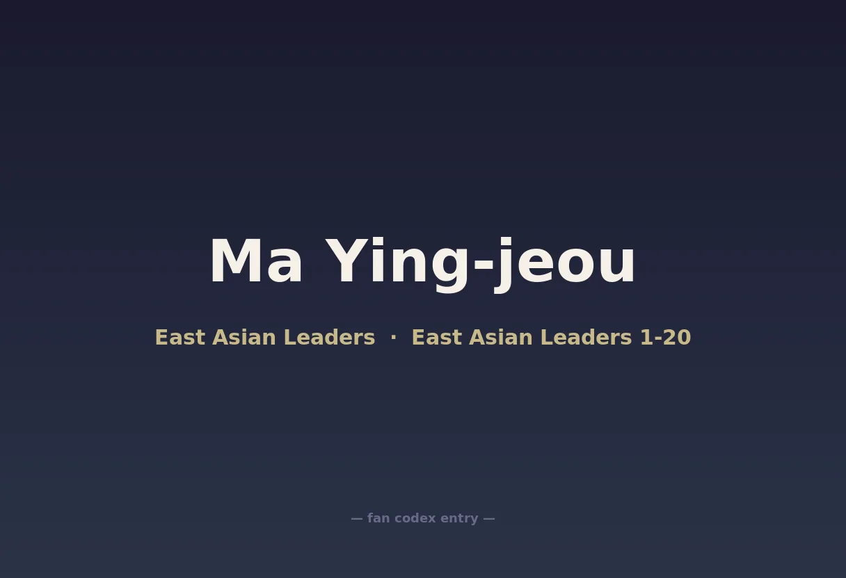 Ma Ying-jeou